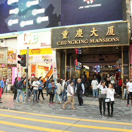 Tai Wah Boutique Hostel Hongkong Exteriér fotografie