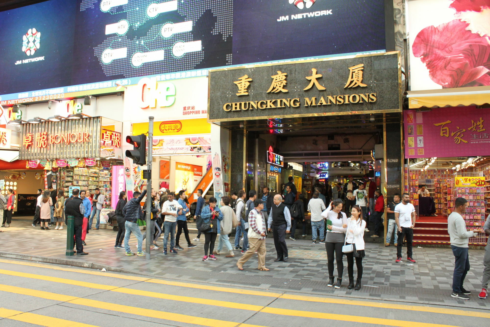 Tai Wah Boutique Hostel Hongkong Exteriér fotografie